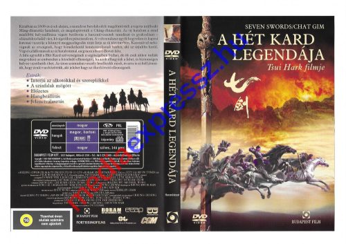 A hét kard legendája  használt DVD 