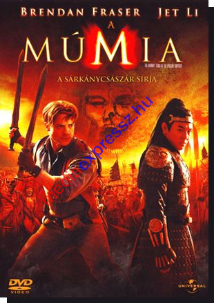 A Múmia - A sárkánycsászár sírja DVD 