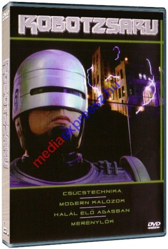Robotzsaru (6.. kiadvány)  DVD 