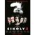 Sikoly 3.