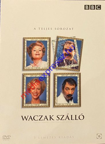 Waczák Szálló  használt DVD (3 lemezes kiadás papírtokkal) 