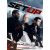 Felültetve hasznát újszerű DVD