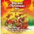 The Best Christmas Hits original artists