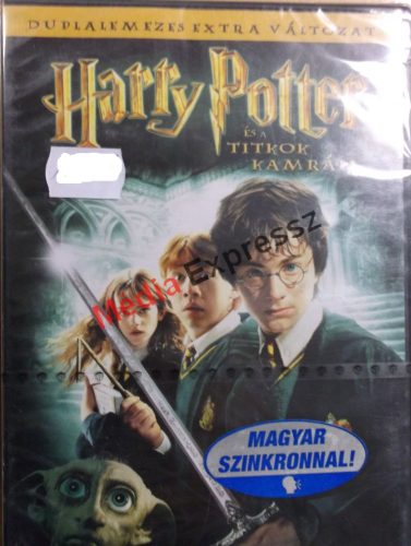 Harry Potter és a titkok kamrája 