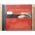 Hot Chocolate - Greatest Hits Vol. 2. ****