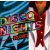 Disco Nights Volume 2