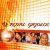 Royal Gigolos - Musique Deluxe ***